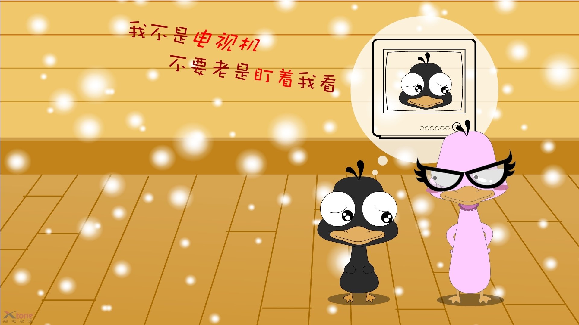 “球员的趣味爱好：场外明星的精彩故事”，球迷明星